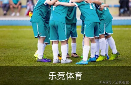 企业简介