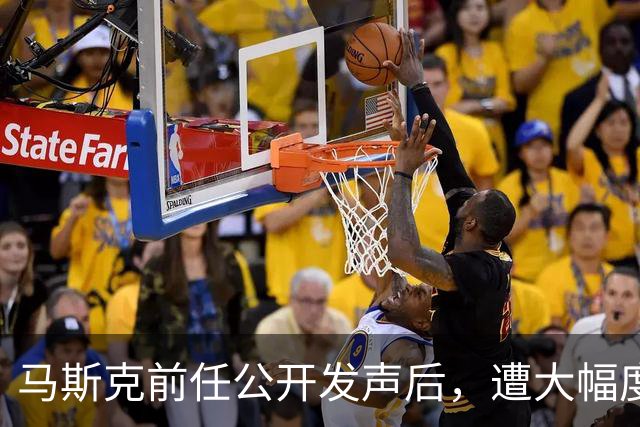 马斯克前任公开发声后，遭大幅度削减孩子抚养费，每个月只剩两万美元